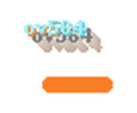 ov564 logo